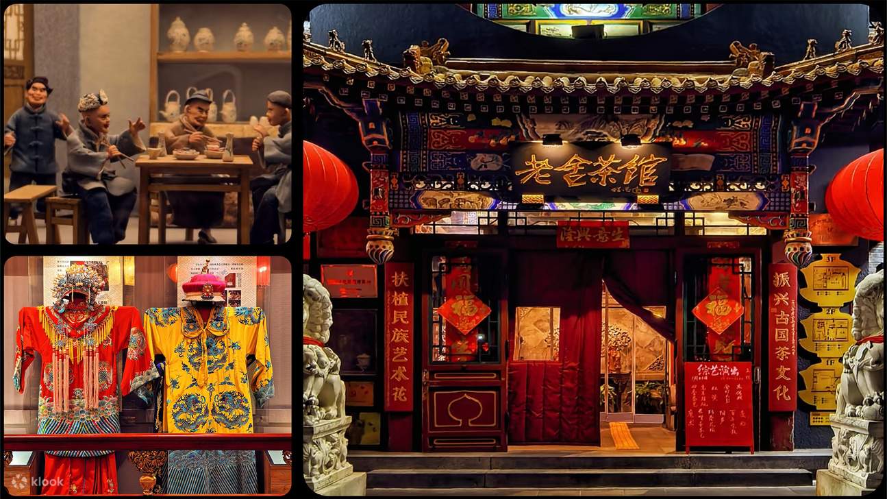 Billets pour le spectacle de variétés de Beijing 