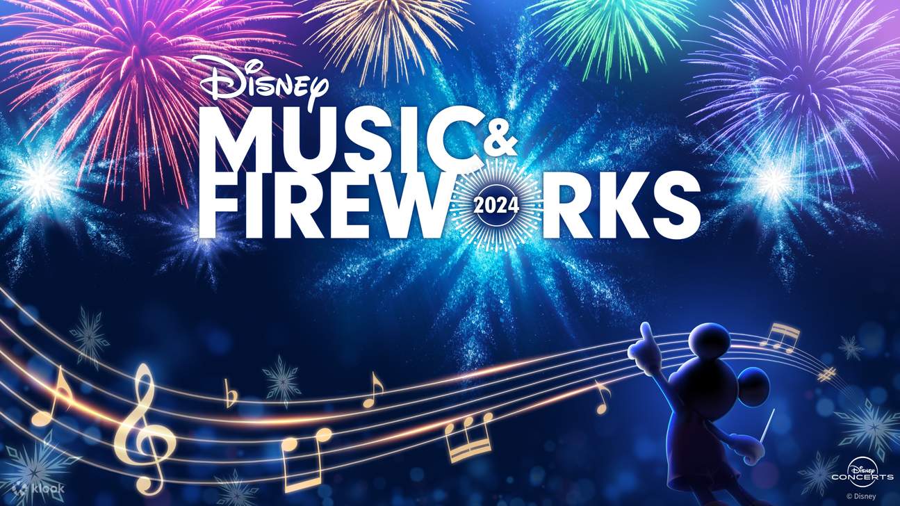 Disney Music Awards 2025 Vote Gale Pearla