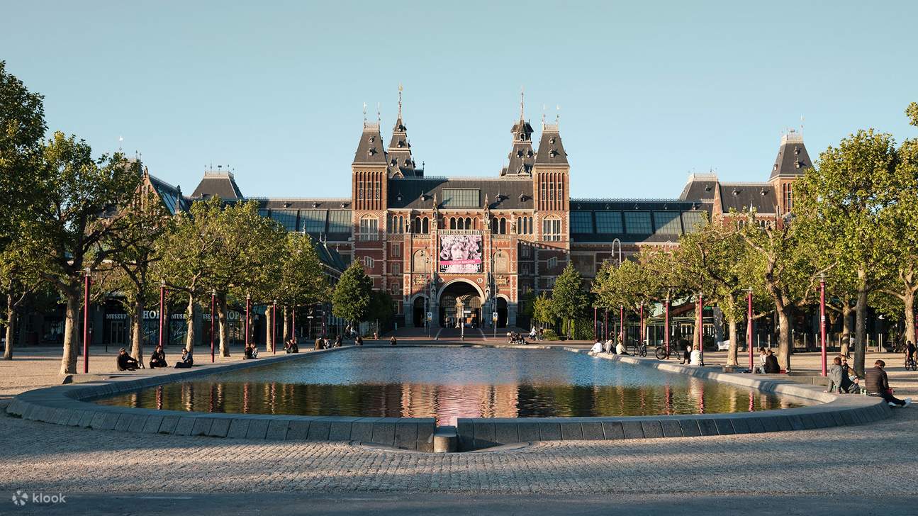 阿姆斯特丹市中心