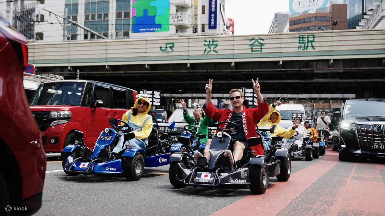 JAPANKART 涩谷 2 小时卡丁车体验