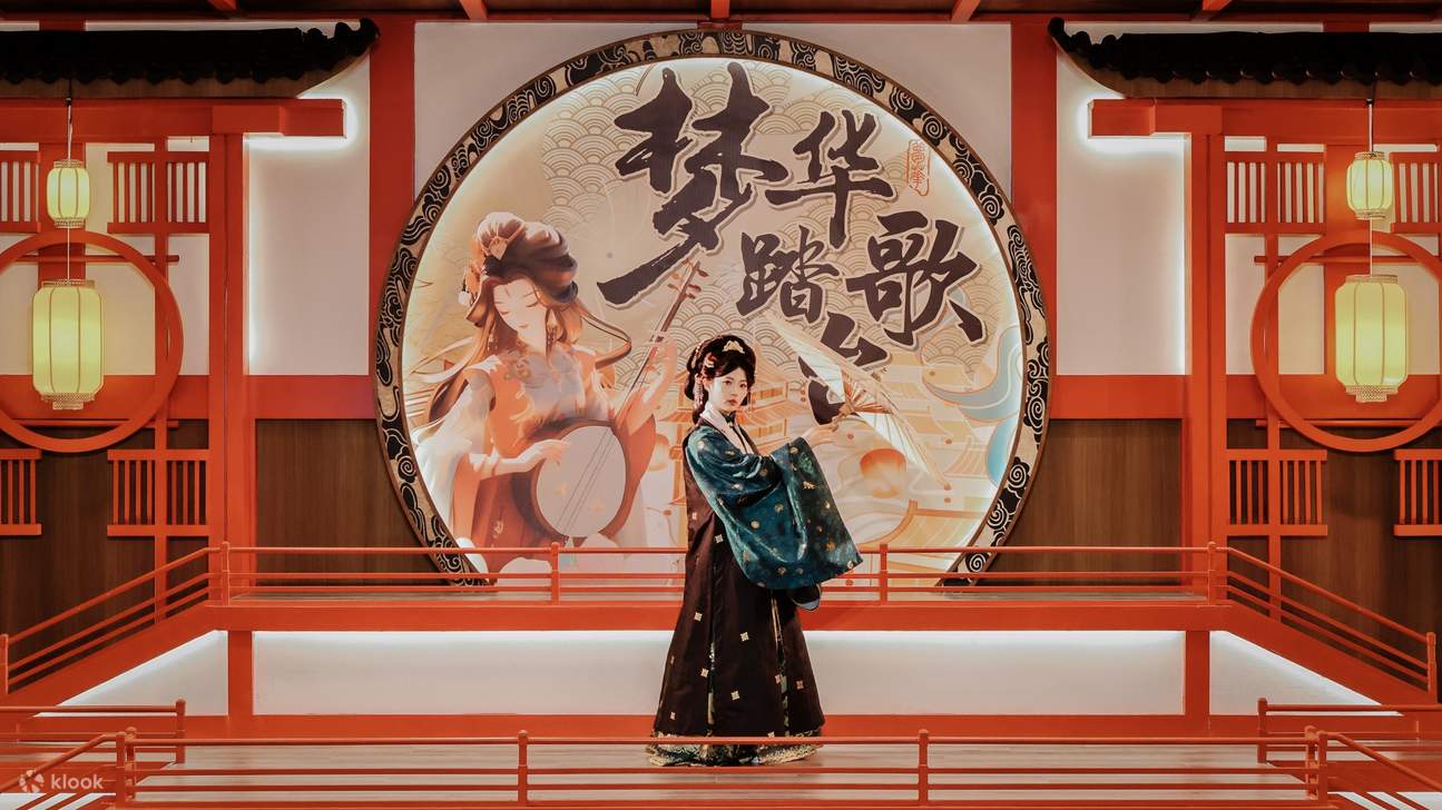 Nanjing Jinling Dream Palace Royal Feast Experience (Must-Visit Royal ...