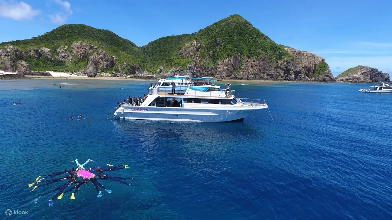 เกาะ Kerama และเรือข้ามฟาก
