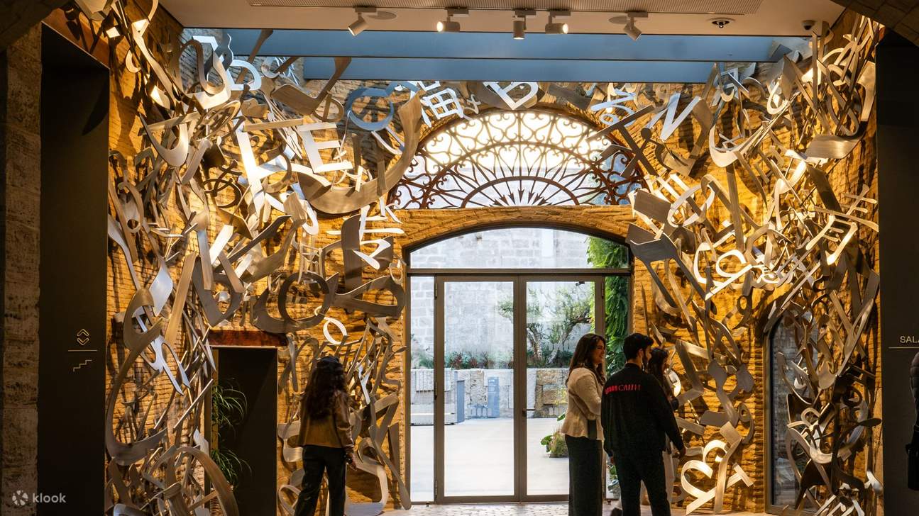 Billet pour le Centre d'Art Hortensia Herrero à Valence