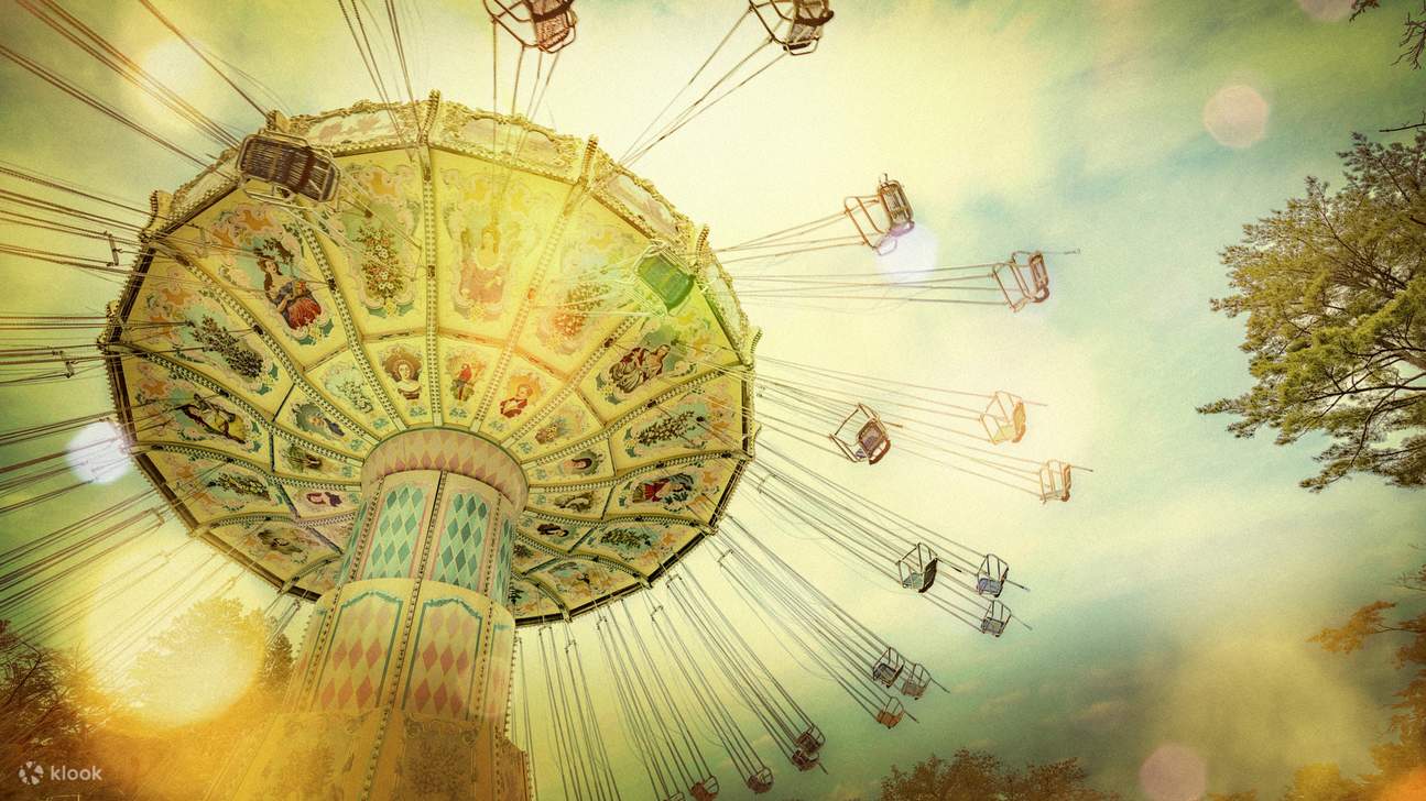 Vé Công Viên Giải Trí Seibuen