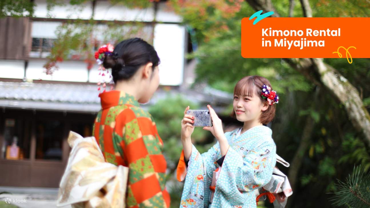 Klook 廣島周遊券