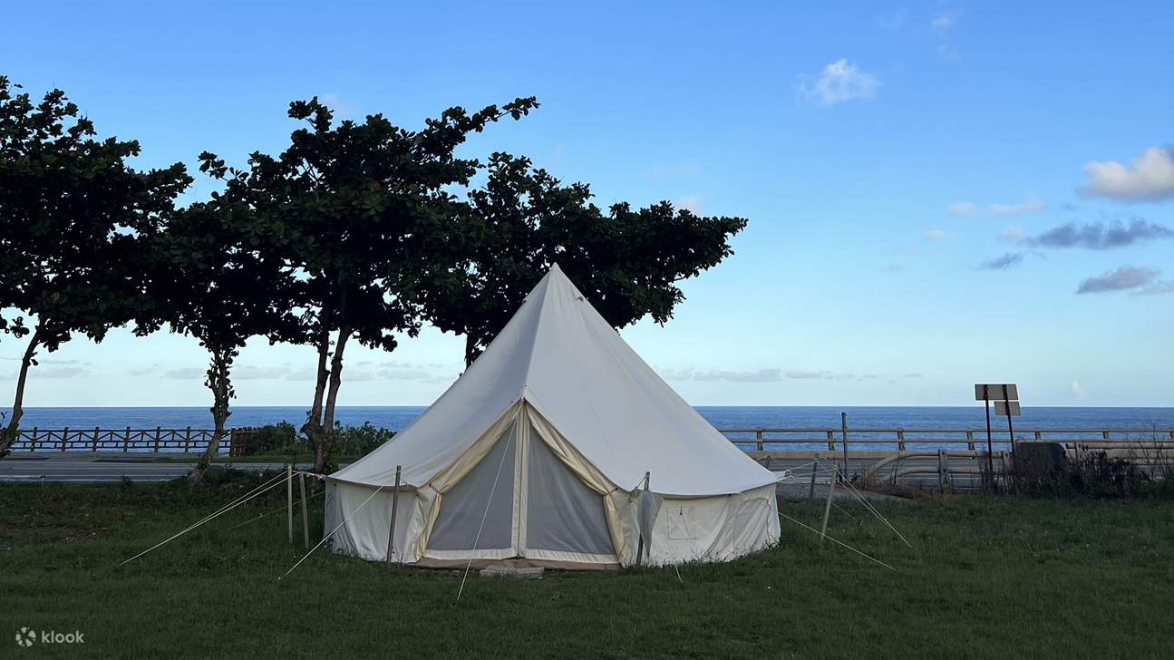 海放你基地Have Funny Base 