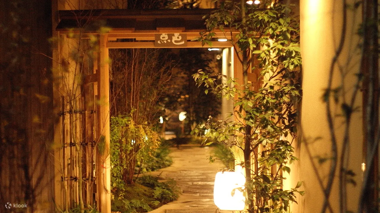 【米其林一星】天妇罗名店 点邑 - 京都
