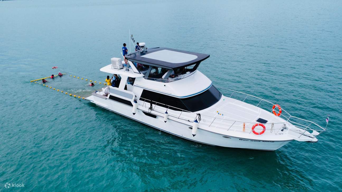 อเมซิ่ง โบ๊ท