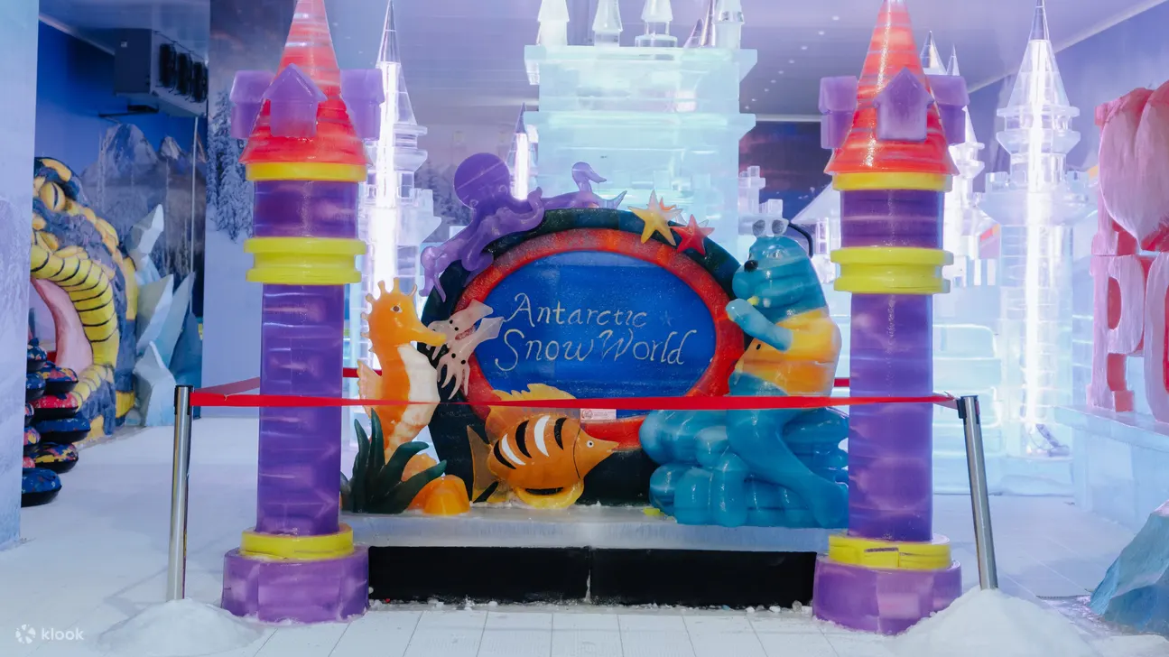 槟城南极冰雪世界门票