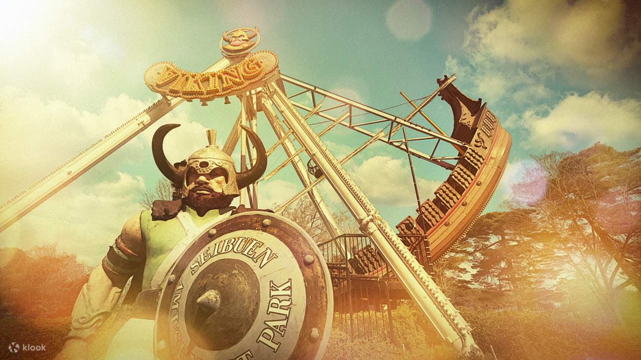 Vé Công Viên Giải Trí Seibuen