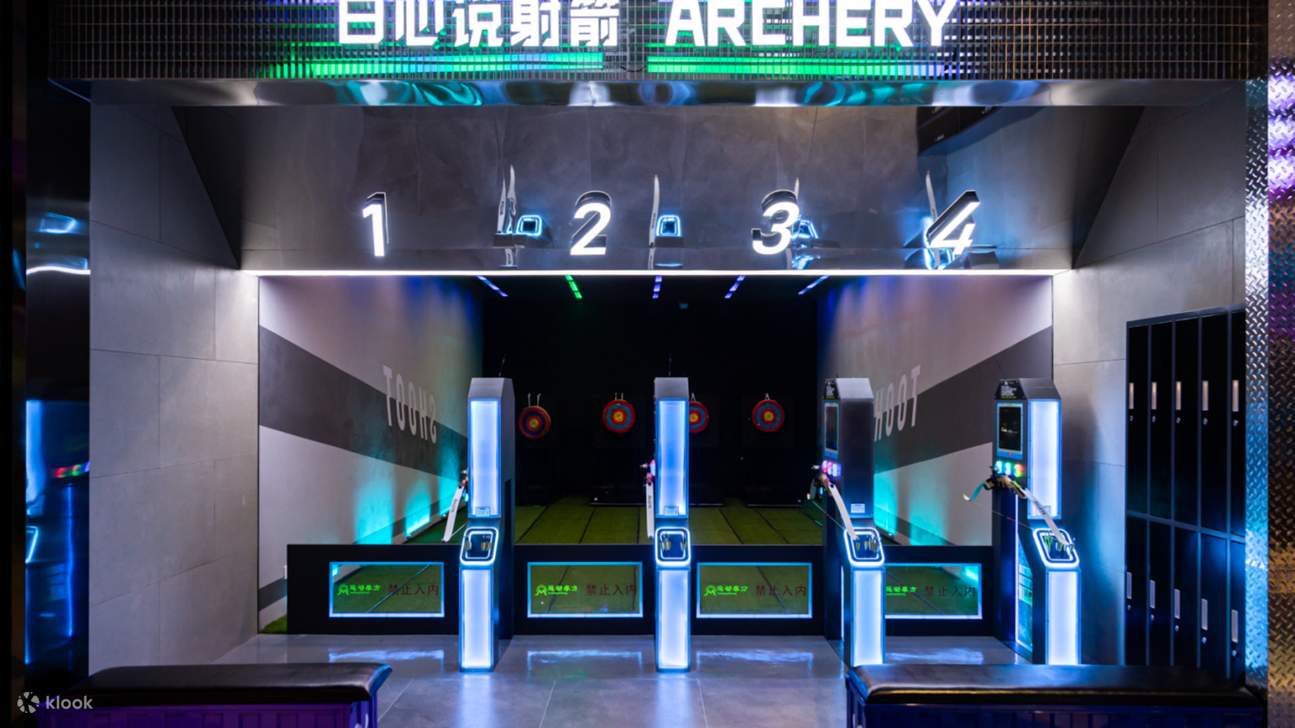 DX-PARK 2.0·Taman Inti Bumi