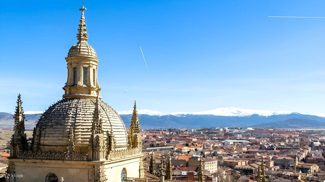 세고비아 대성당 입장권