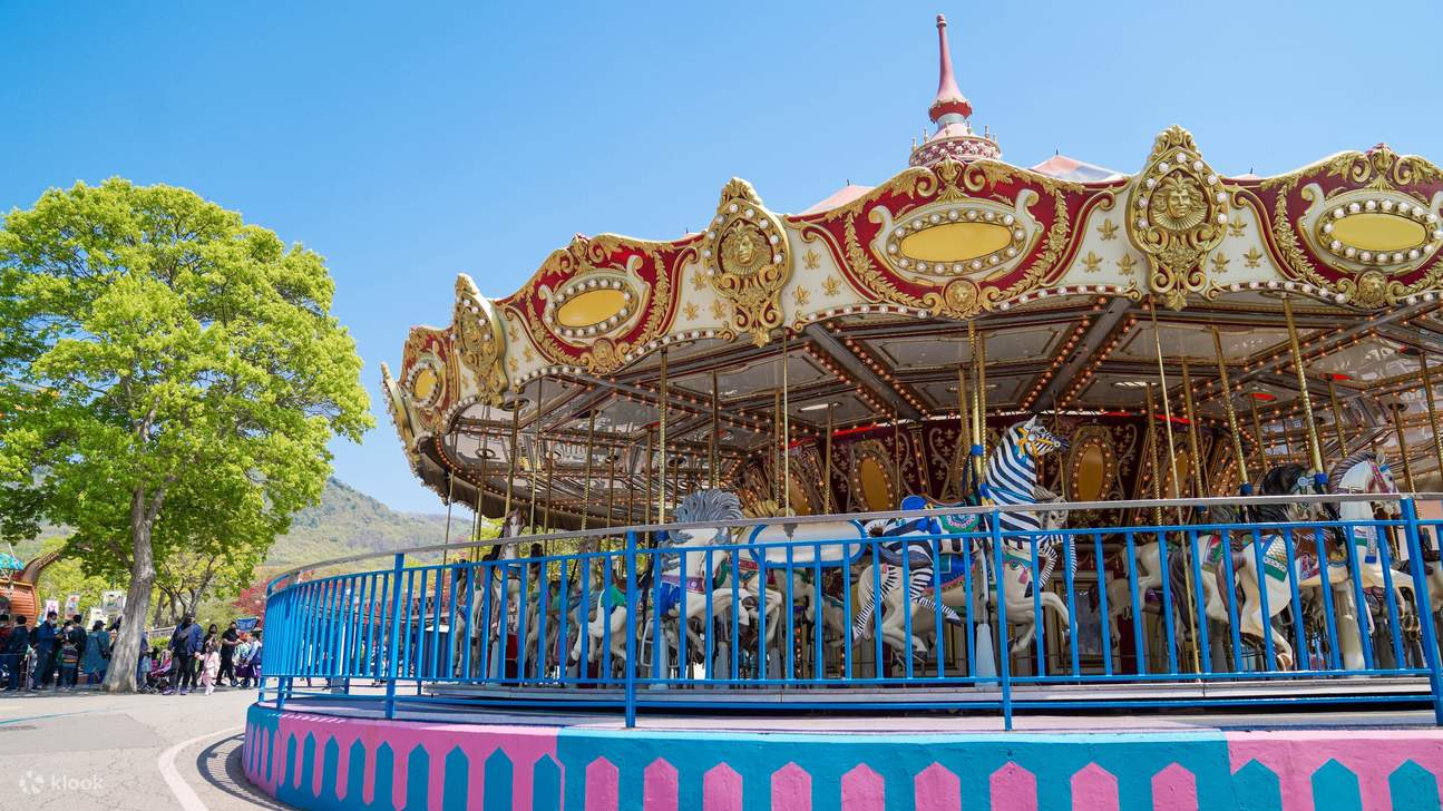 Vé Công Viên Giải Trí Seoul Land - Klook Việt Nam