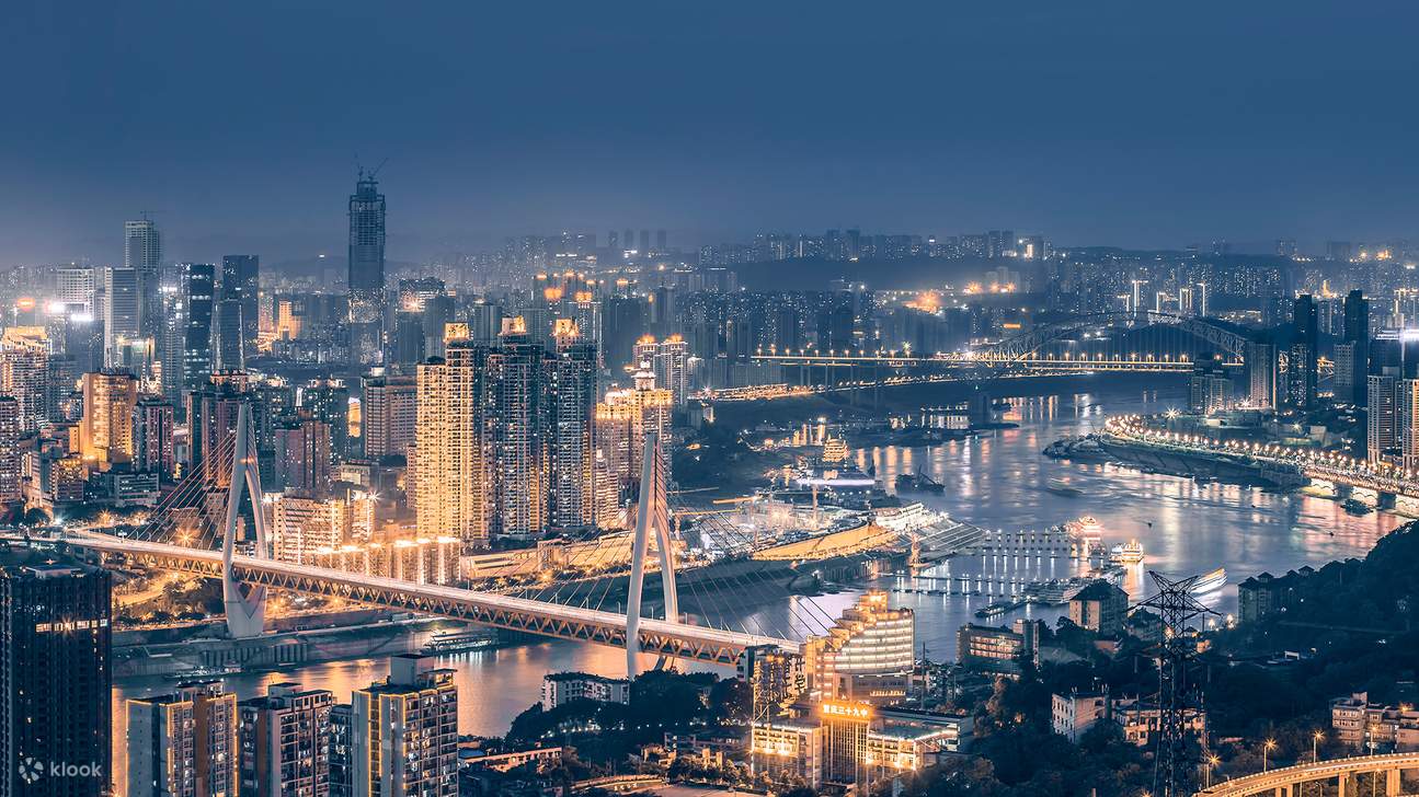 Ночной вид Чунцина