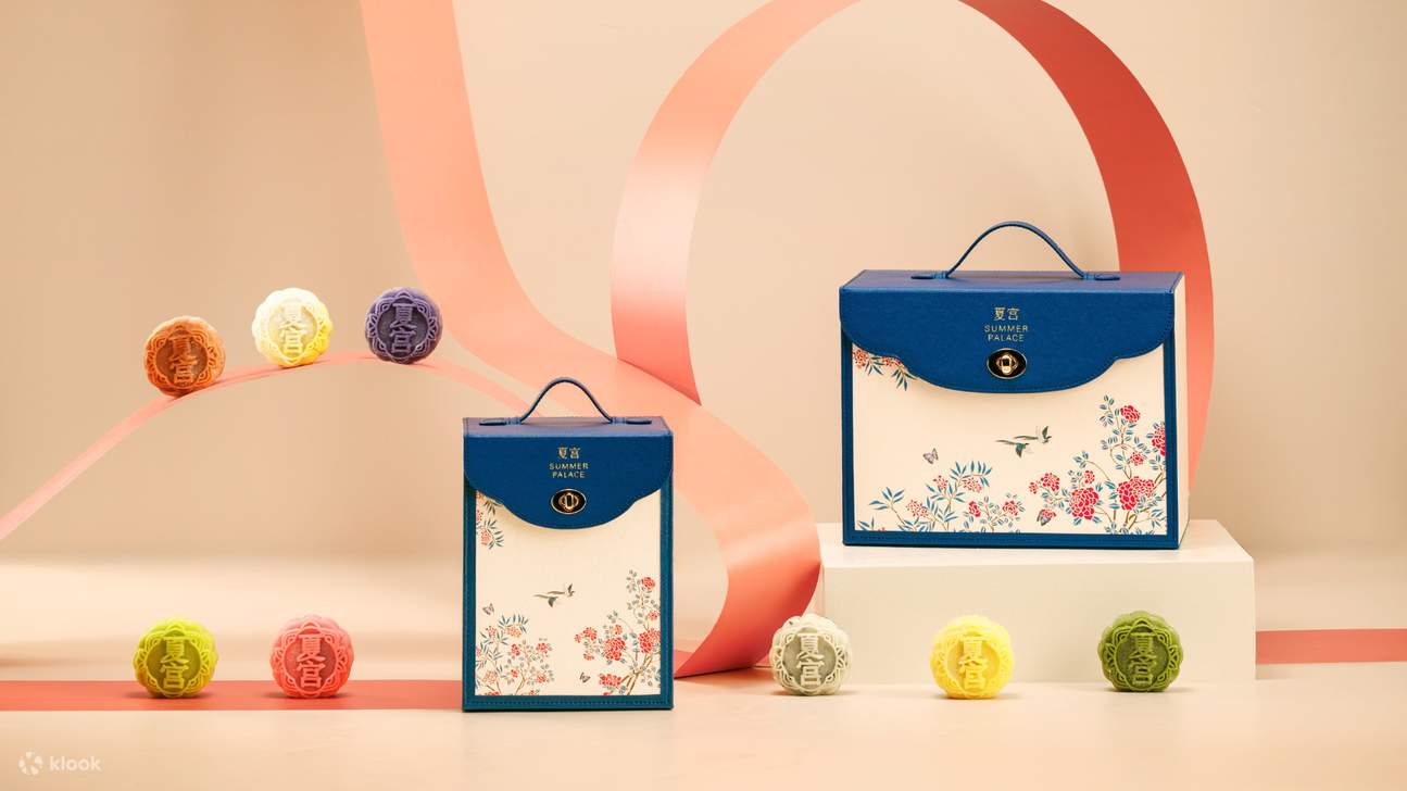 Summer Palace Mid-Autumn Mooncakes