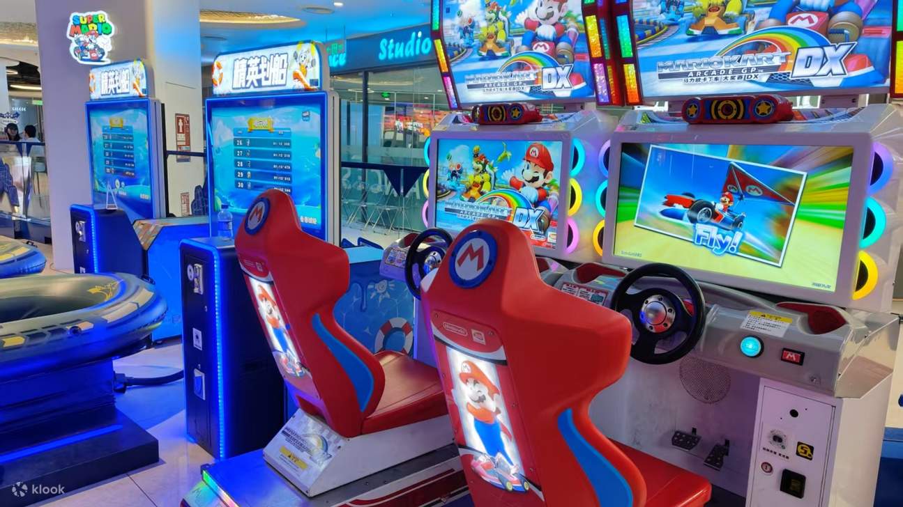 DX-PARK 2.0·地心公園