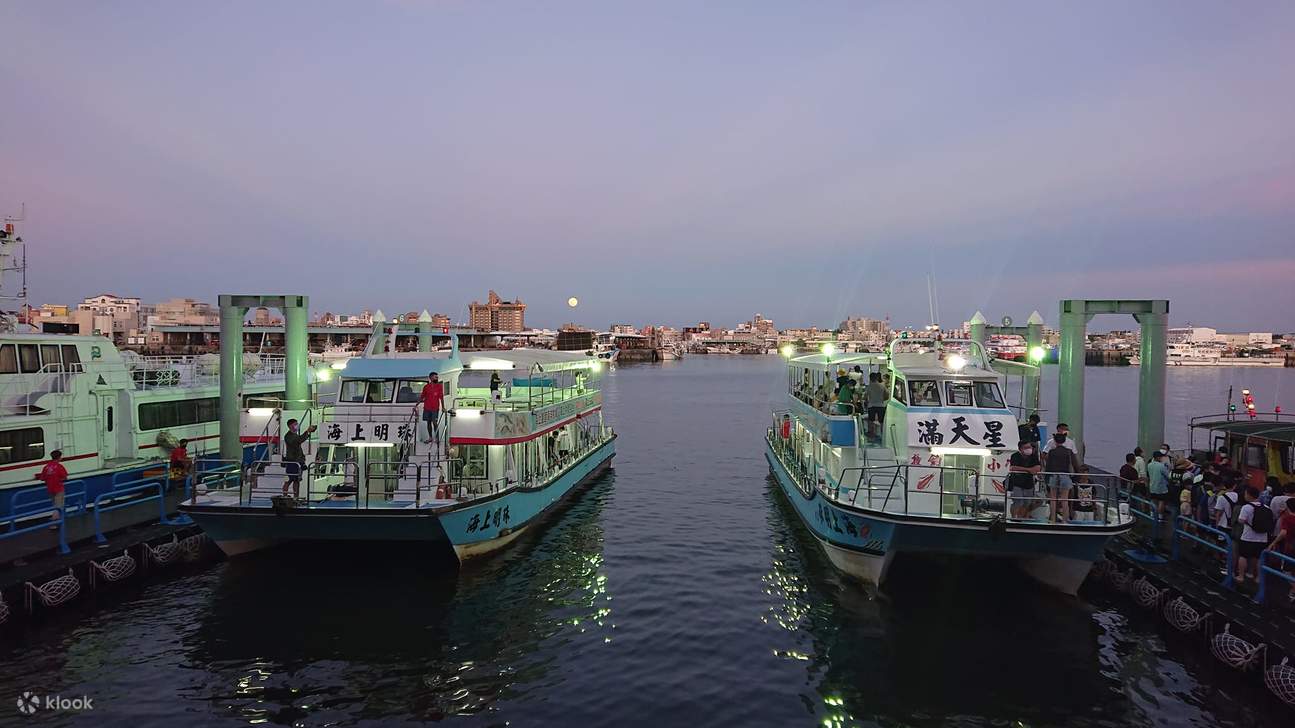 Palacio Imperial Marino - Pesca nocturna de calamar
