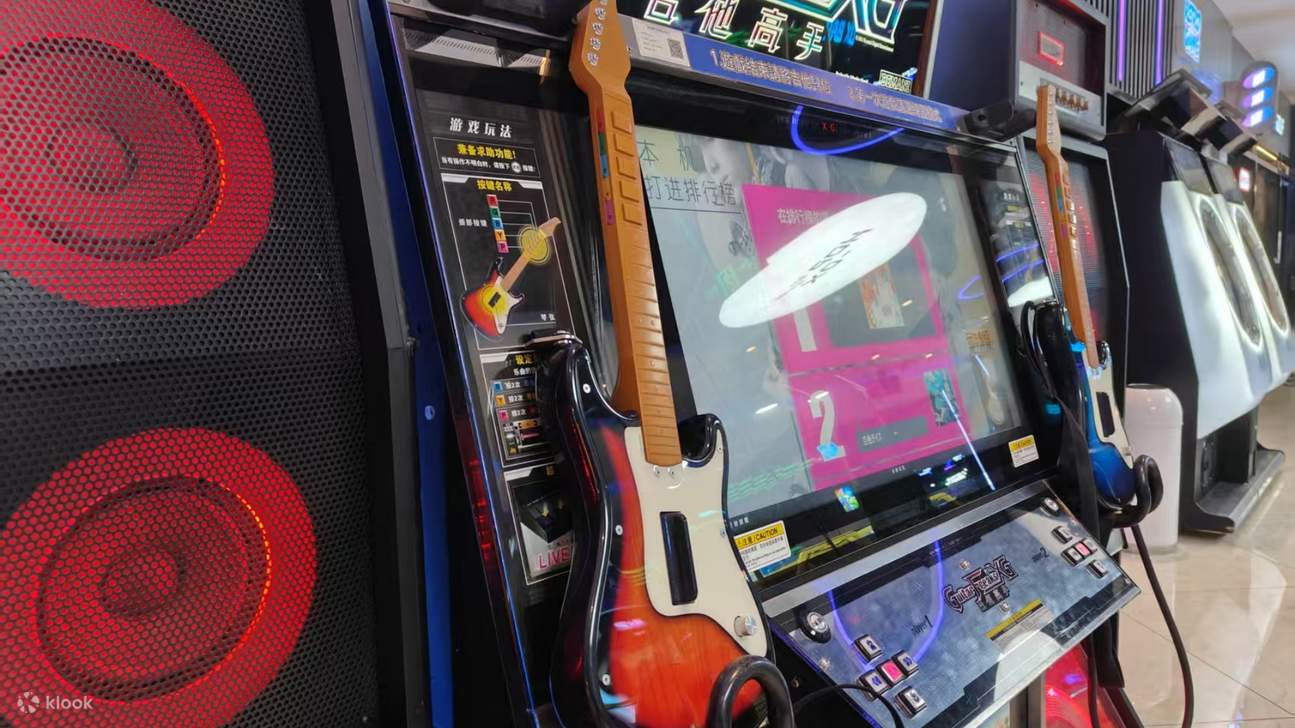 DX-PARK 2.0·地心公園