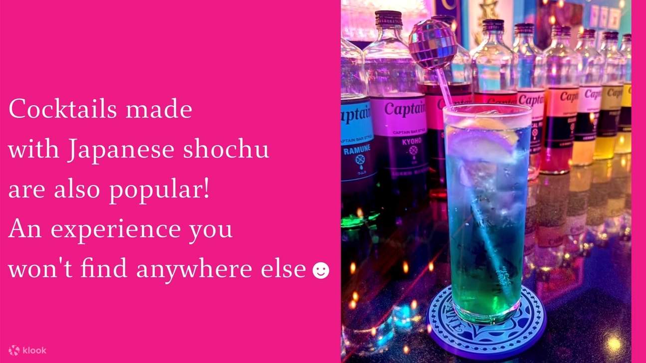Inumin Hd Osaka Shinsaibashi: FARPLANE PARCO BAR Admission Ticket na may inumin ...