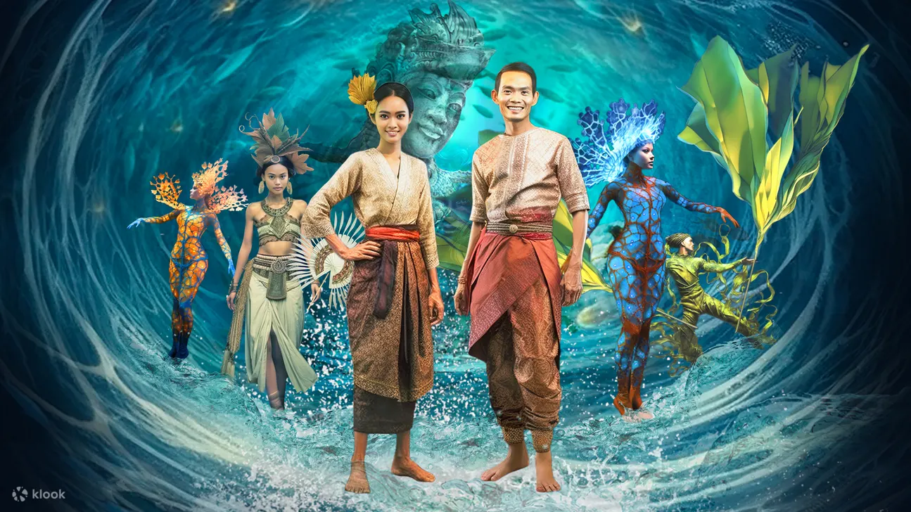 水下剧场