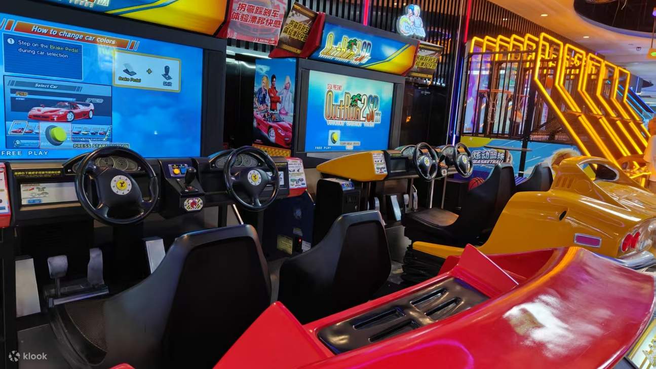 DX-PARK 2.0·Taman Inti Bumi