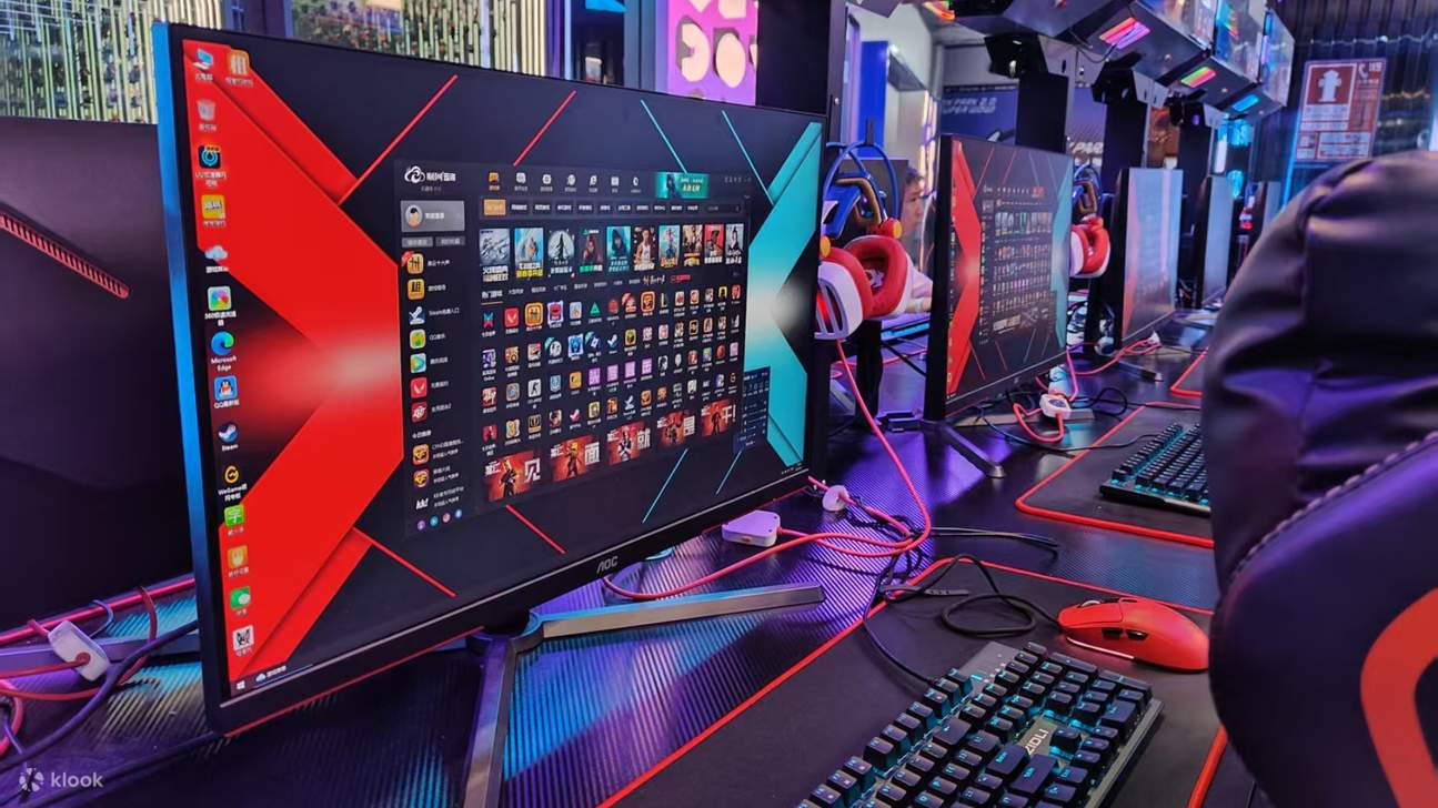 DX-PARK 2.0·地心公園