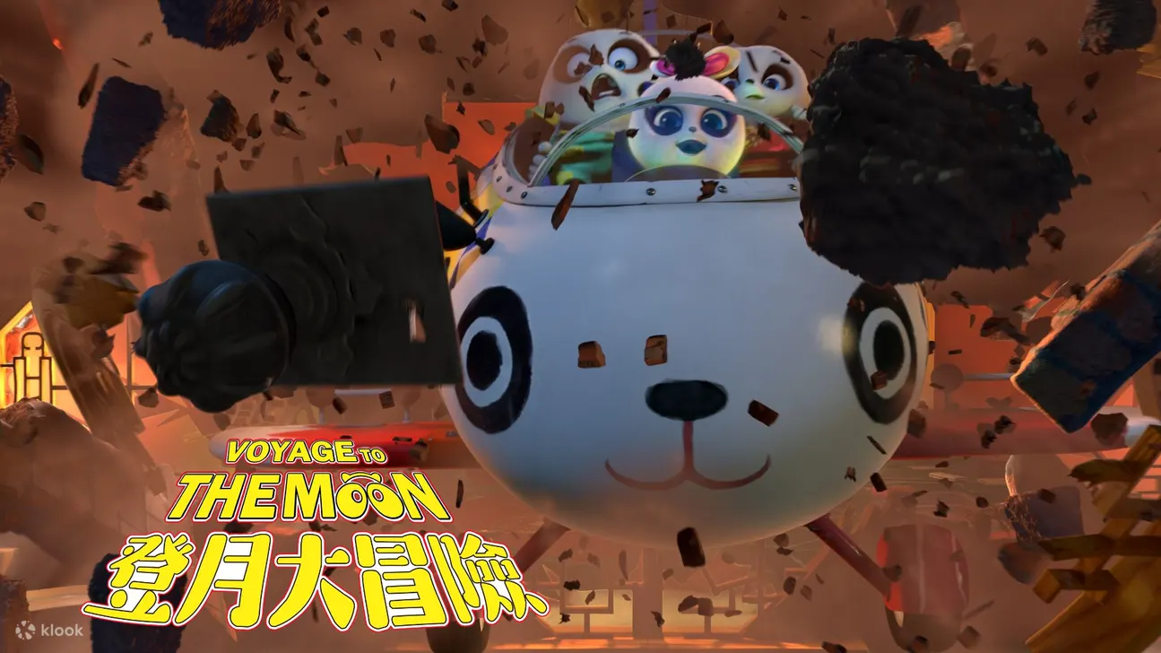 【阿尔法航舱：登月大冒险】