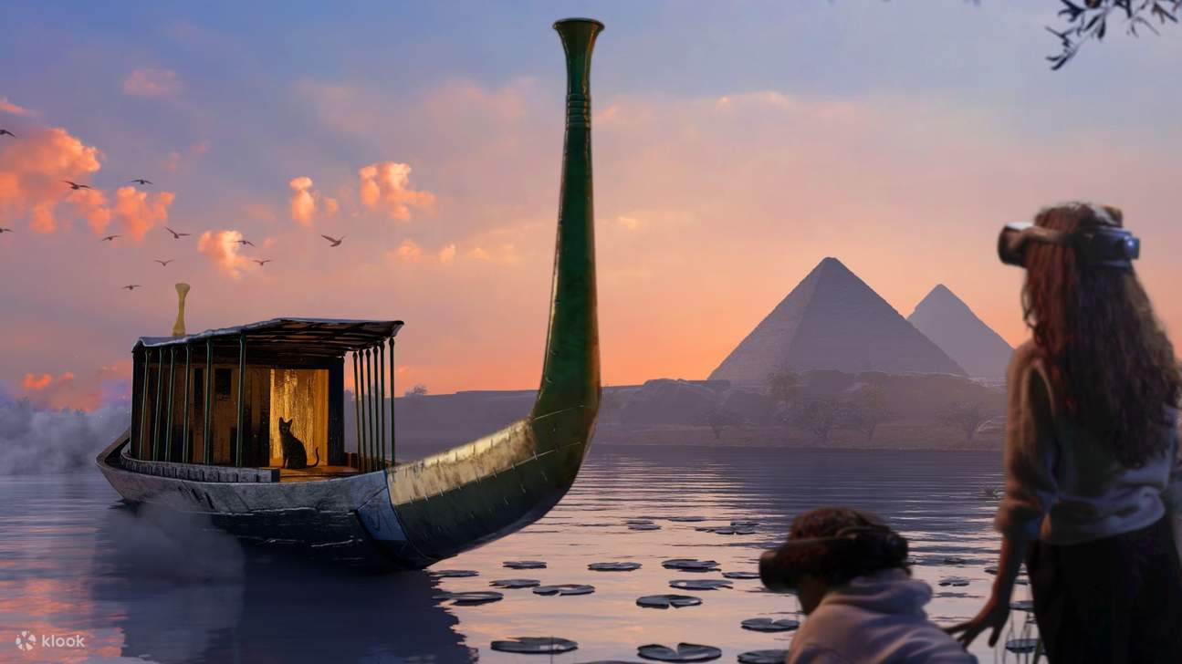 里昂荷魯斯金字塔VR體驗