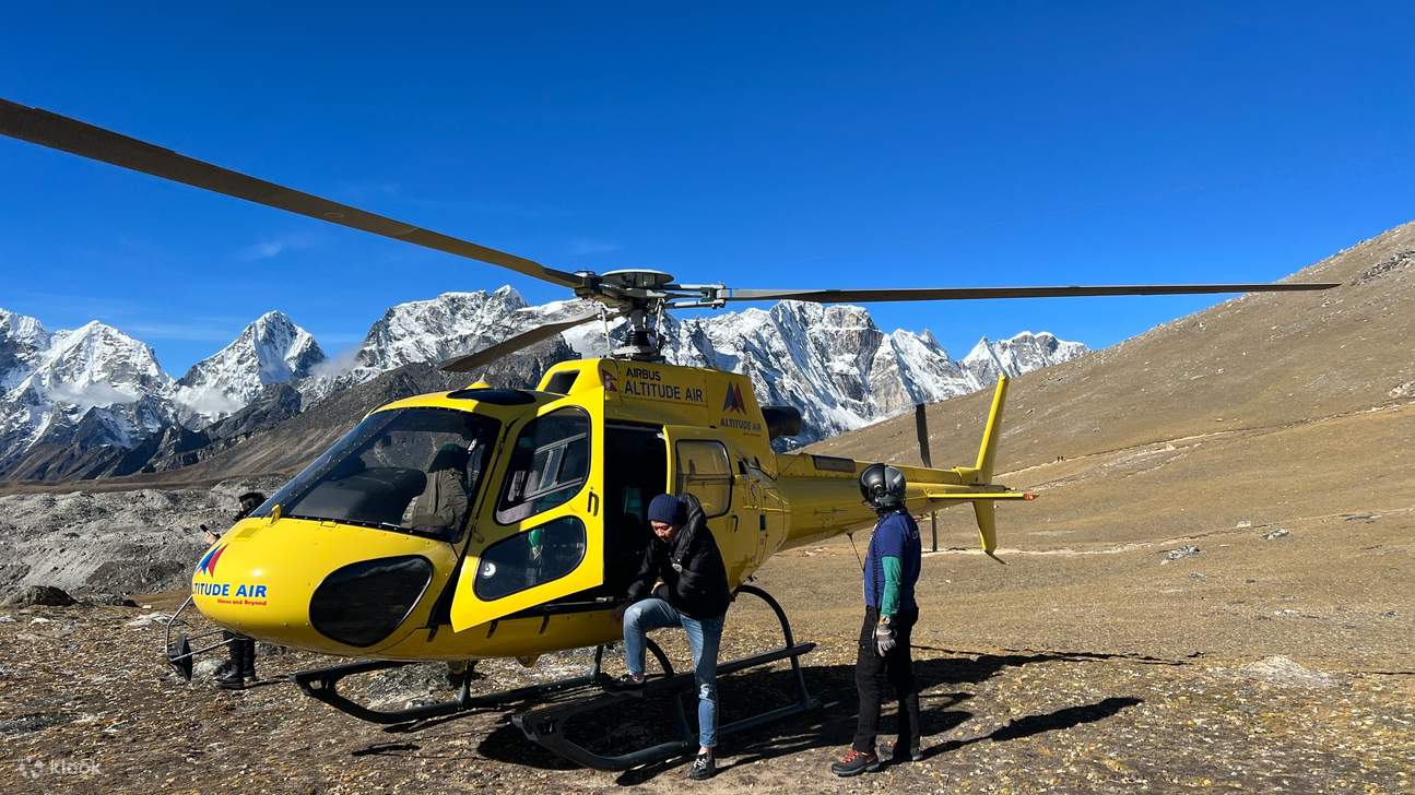 降落在卡拉帕塔 (Kalapatthar)