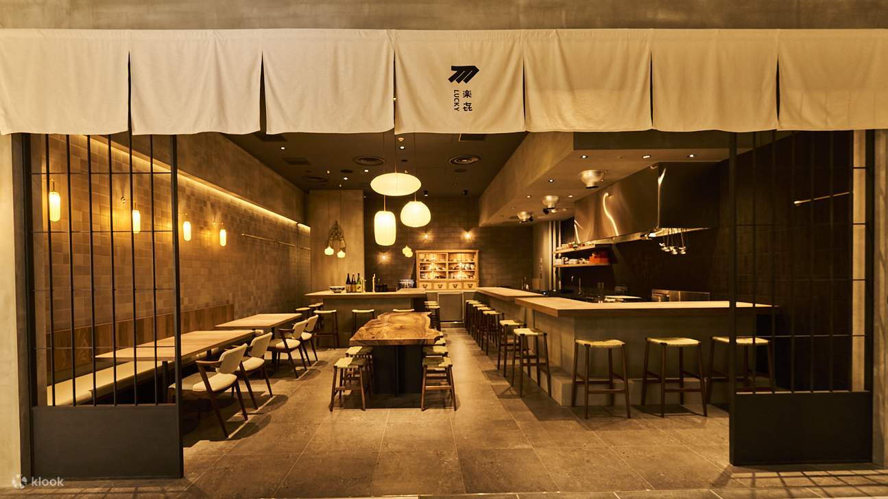 Toranomon, Izakaya Toranomon Lucky Tokio