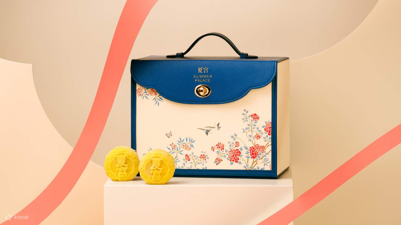 Summer Palace Mid-Autumn Mooncakes