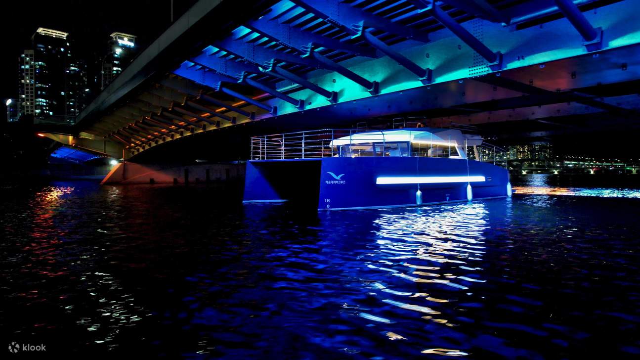 Haeundae River Cruise in Busan Klook