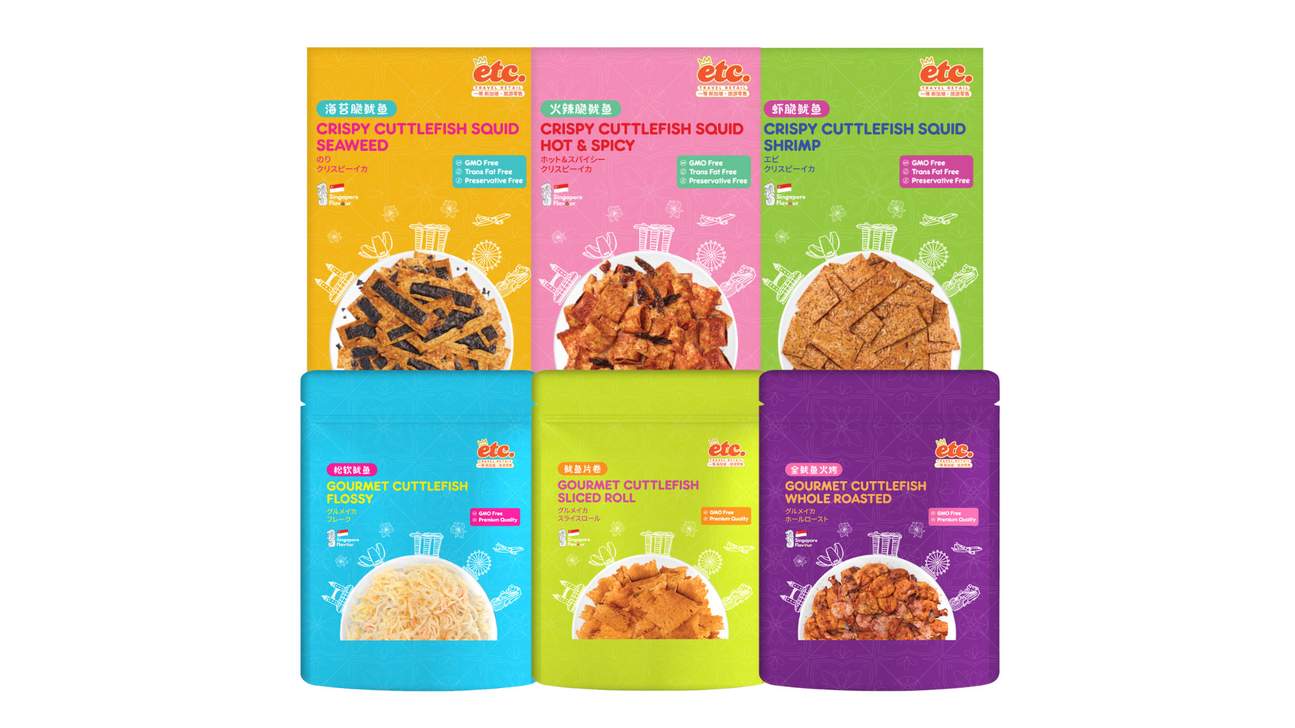 Cuttlefish Maniac Bundle: Bersedia untuk memuaskan keinginan makanan laut anda dengan rangkaian Cuttlefish Maniac kami, yang penuh dengan perisa dan kerangupan yang tidak dapat ditolak! Setiap gigitan memberikan kebaikan yang berani, berperisa dan penuh u