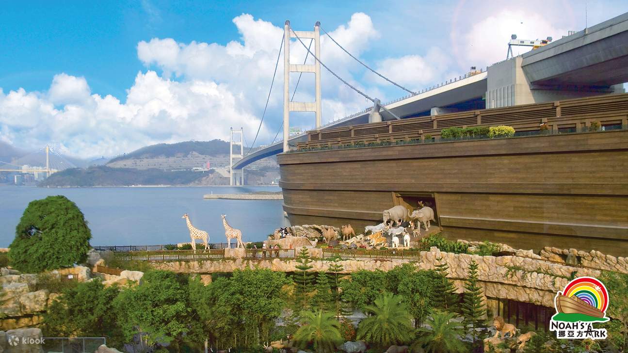 Noah's Ark Hong Kong