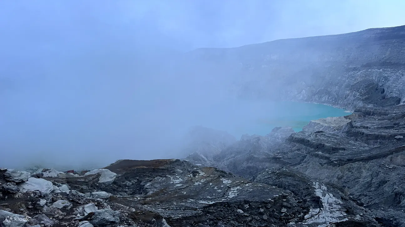 伊真火山