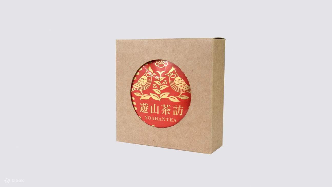 Beim Kauf einer Eintrittskarte erhalten Sie ein Geschenkset von 遊山茶訪 und können durch die Erklärungen des Servicepersonals mehr über die verschiedenen Teesorten Taiwans erfahren.