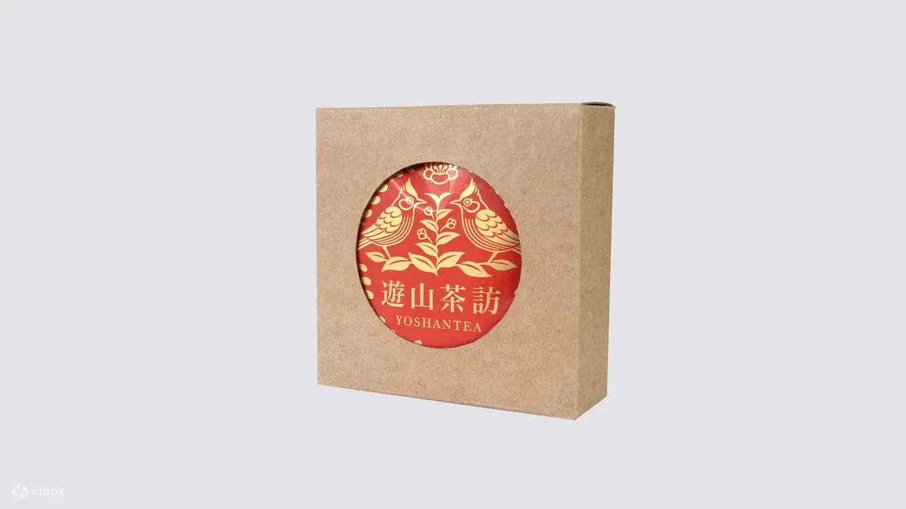 买门票即赠游山茶访礼盒，还可以透过服务人员的解说而对各种台湾茶有更多的认识