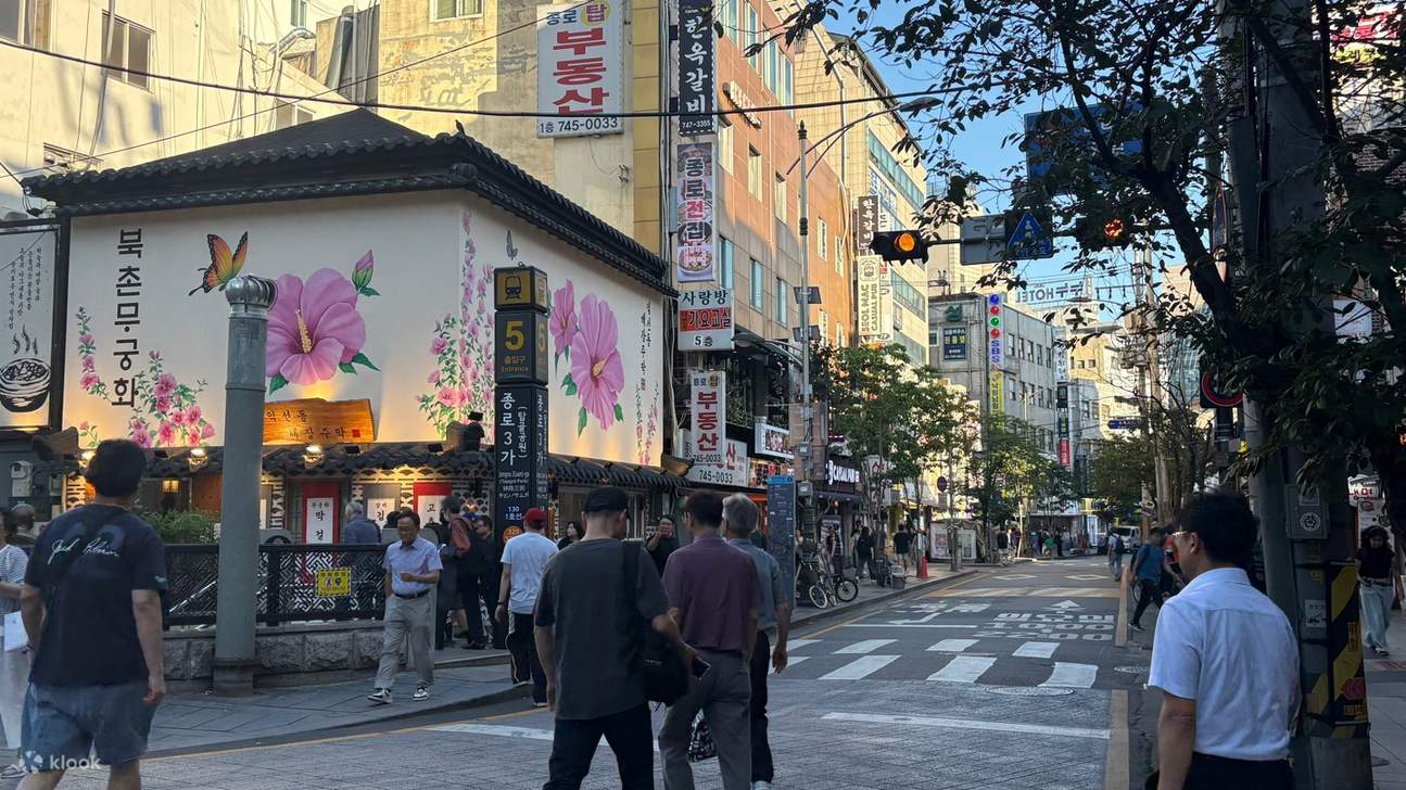 Midnight Pocha Crawl: The Real Korea Begins After Dark