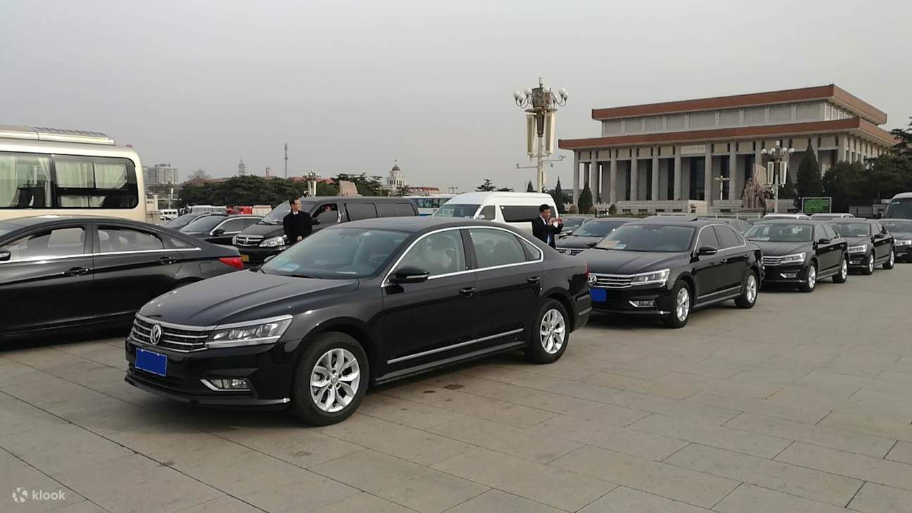 Privatcharter von Peking nach Tianjin