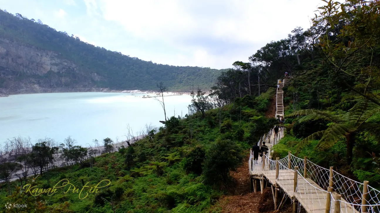 万隆的kawah putih