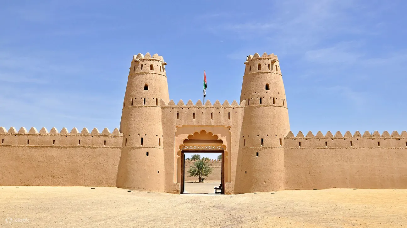 Al Ain City Day Tour From Dubai Klook