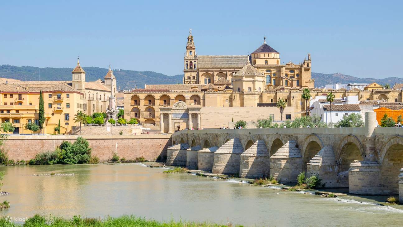 Entrada a la Mezquita-Catedral de Córdoba con audioguía en España