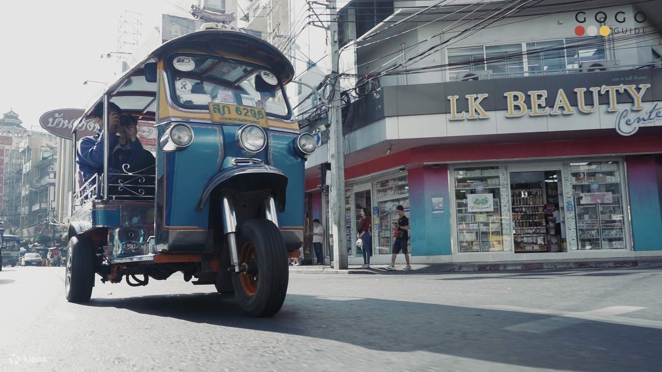 ทัวร์สำรวจกรุงเทพฯ แบบส่วนตัวโดยรถตุ๊กตุ๊ก - Klook ประเทศไทย