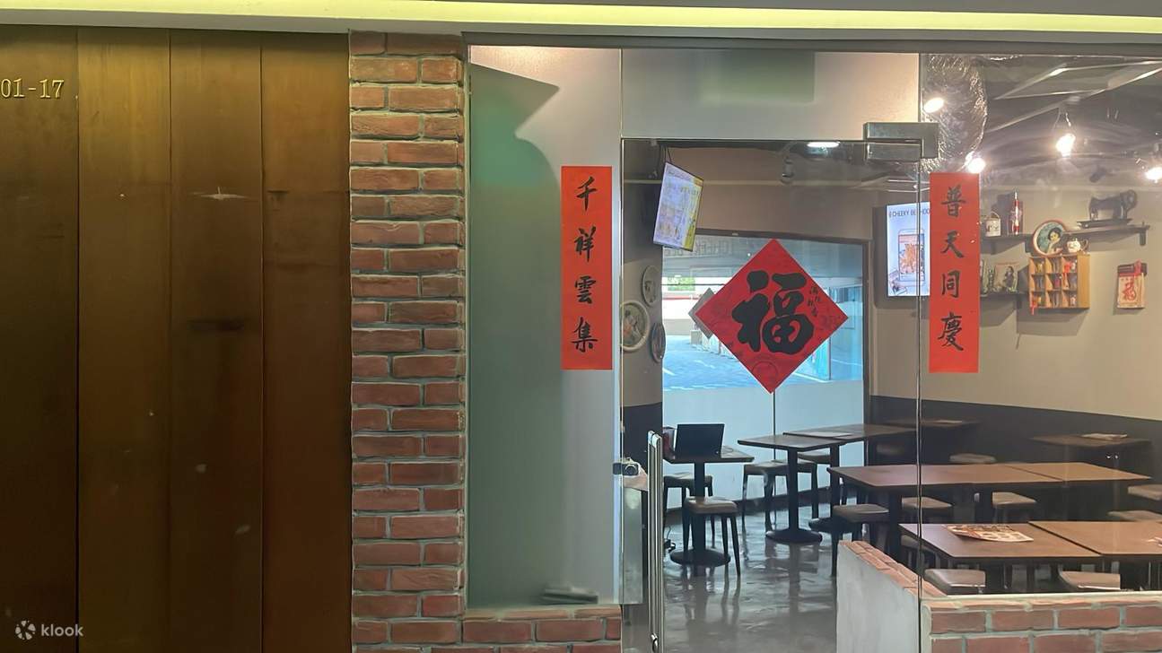 Фирменный Bee Hoon от Cheeky в Сингапуре