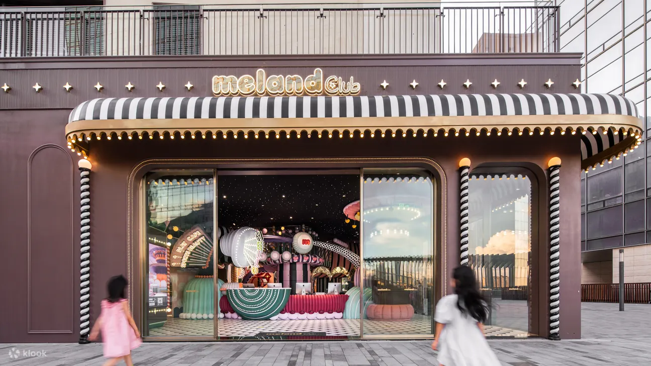 【福田亲子玩乐】MELAND CLUB（深圳福田深业上城店）
