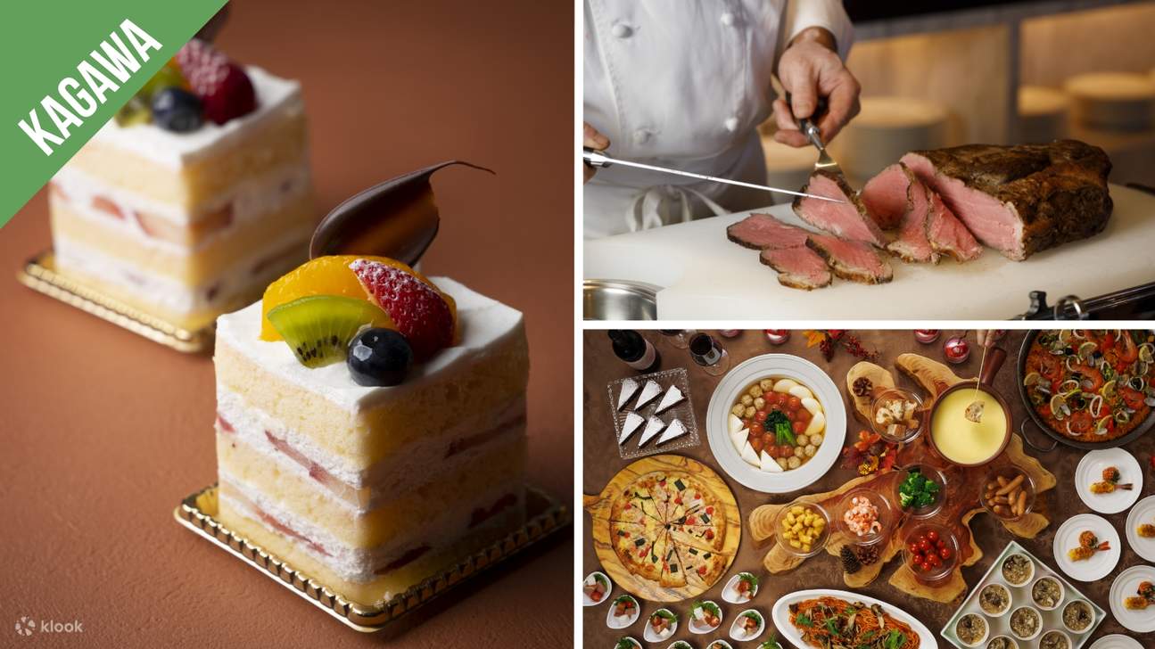 Have Fun in KAGAWA Pass (1 Week Free Pass)