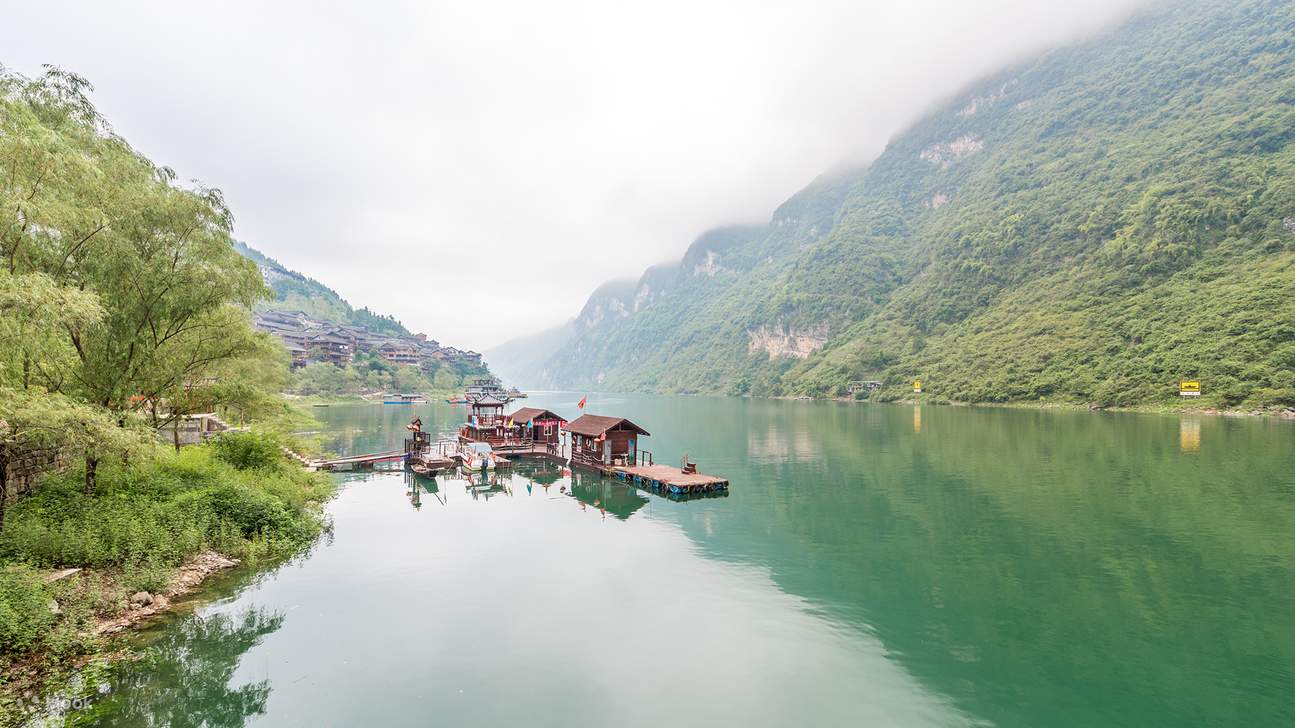 Ciudad Antigua de Gongtan