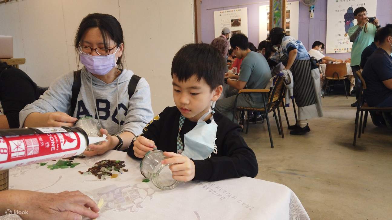 신베이 공랴오: 별이 빛나는 하늘