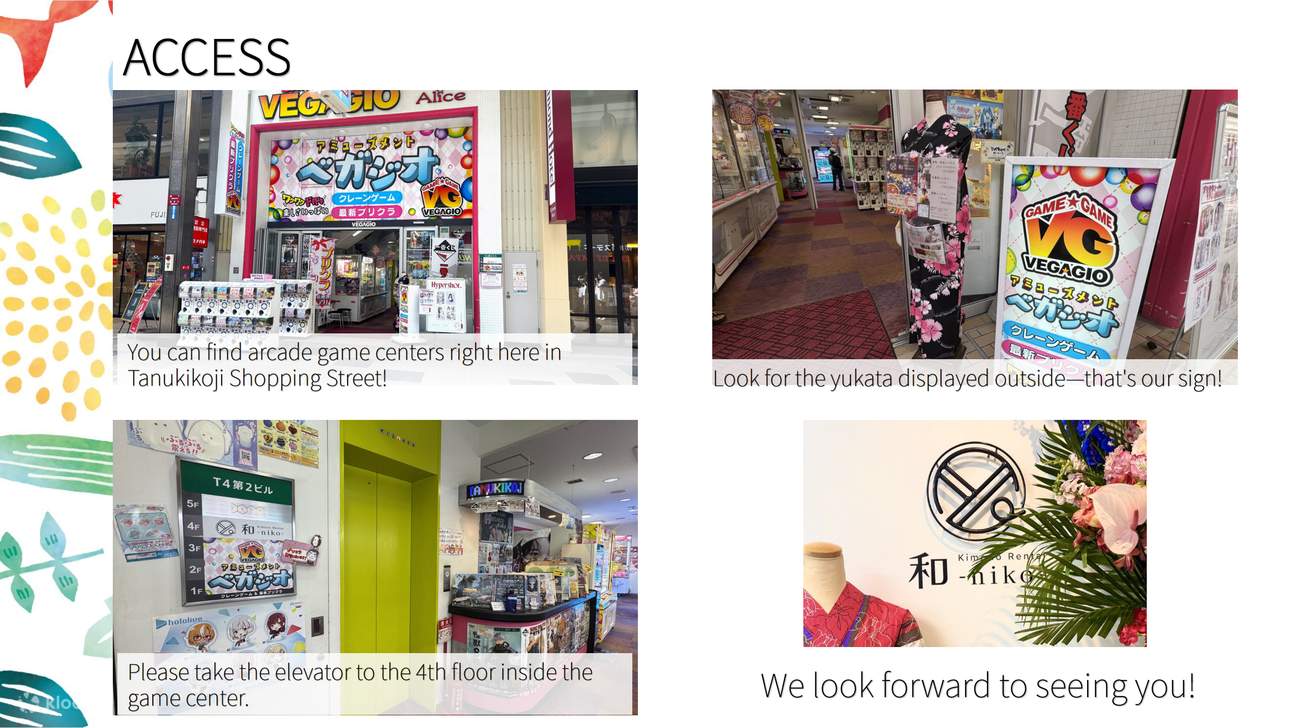 Хоккайдо│Прокат кимоно и прогулка в Саппоро