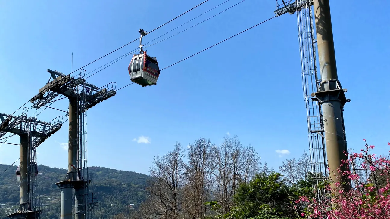 Maokong Gondola sky view